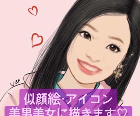 似顔絵、ゲーム・アニメキャラのアイコン描きます あなたの似顔絵や写真、好きなキャラのリメイクなどを2D3Dで イメージ1