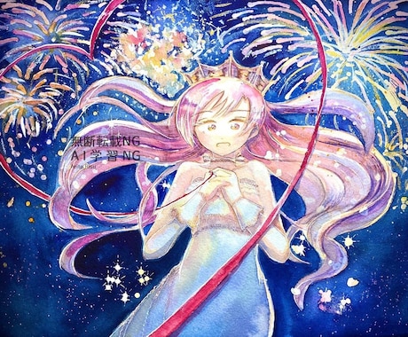 背景つき一枚絵を描きます アナログ透明水彩で目をひくイラストを描きます イメージ2