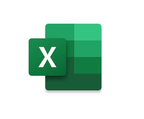 Excelでデータ集計・整理・見やすく整えます Excelでデータ集計・整理（関数・ピボット対応） イメージ1
