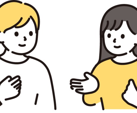 あなたの気持ちを丸ごと受け止め、背中を押します 大きな悩みも、小さなつぶやきも歓迎です(*^_^*) イメージ1