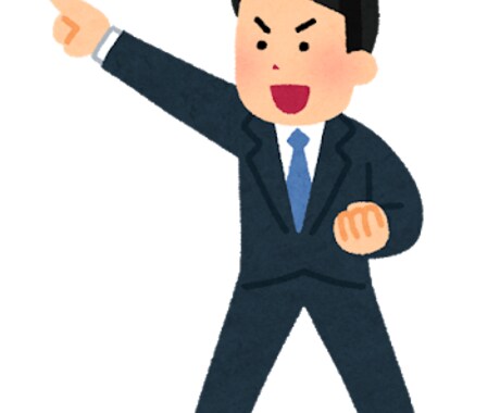 投資案件に対するアドバイスをします 本当に儲けたい人は資格を持ったプロのアドバイスをご参考に。 イメージ1