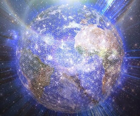 数秘術、チャネリングを使って魂のルーツを鑑定します 地球に生きづらさを抱えるあなたへ、魂の喜びを イメージ1