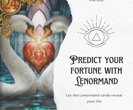 ルノルマンで今の運勢を占います 今必要なメッセージをカードでお届け イメージ1