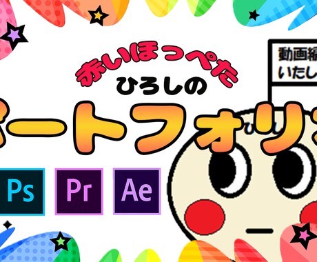 手持ち素材不要♪YouTubeサムネイル制作します イメージ1