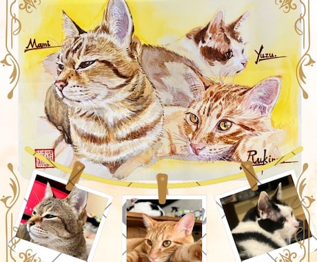 ご家族のネコちゃんワンちゃん似顔絵を製作します 温もりのある手描き水彩画で世界に一枚の似顔絵をお届けします イメージ2
