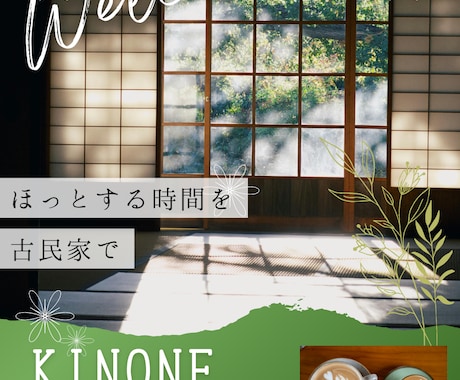 Canvaでおしゃれなリール作成致します Canvaでナチュラル＆おしゃれに魅せるリール動画をお届け！ イメージ2