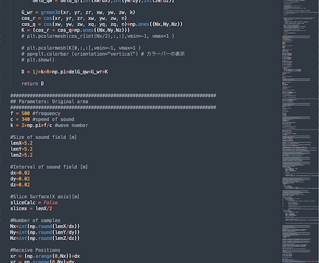 Pythonのコード書きます｜相談に乗ります pythonによるデータ分析を得意とする研究員がご対応します イメージ2