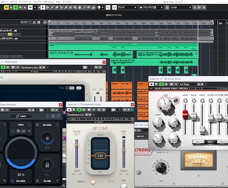歌ってみたのMixをさせていただきます 現役の歌い手が歌ってみたMixのお手伝いをします！ イメージ1
