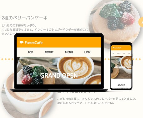 コーディングの代行をいたします HTML&CSSを用いたコーディングをご提供 イメージ1
