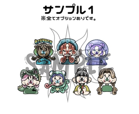 ポップで海外風なイラストを制作いたします SNSのアイコンや記念日のプレゼントに◎ イメージ2