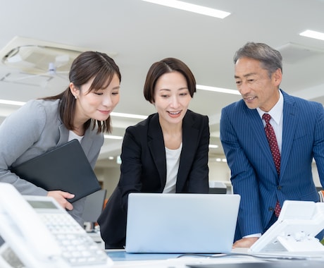 投資銀行への転職を支援しますます 日系・外資系投資銀行出身者がサポートします。 イメージ1
