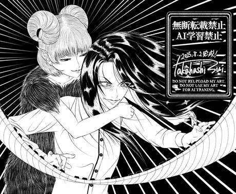 商用OK！MVイラスト・記念イラストなど描きます 耽美で幻想的なイラストでMVや記念日を彩ります イメージ2