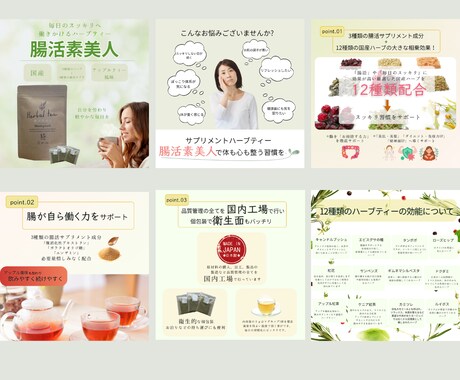 通常6枚セットを今だけ限定７枚セットで制作致します 丁寧で寄り添った姿勢に定評あり！！商品画像ならお任せください イメージ2
