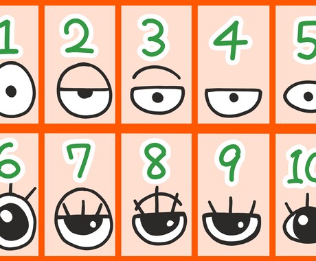 かわいいちびキャラの待ち受けイラストお描きします かわいいチビーズがたくさん待っています！ イメージ2