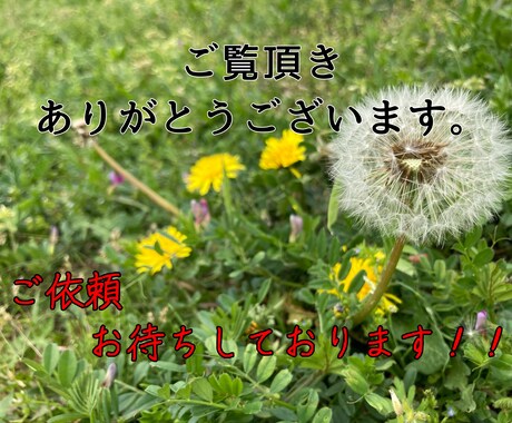 お気軽にアップしたい動画の編集致します イメージ1