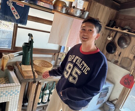 様々なご相談私が解決します お悩みを抱えている人を全力で笑顔にしていきたい! イメージ1