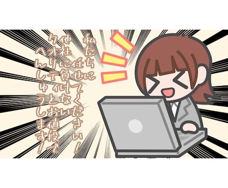 動画編集をします 個人、法人問いません♪お気軽に♬ イメージ1