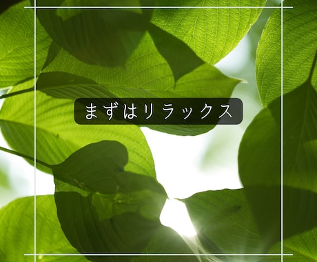 不登校・退学のお悩みお聞きします 子どもの本音を知った母がお聞きします。経験したから話せます。 イメージ2