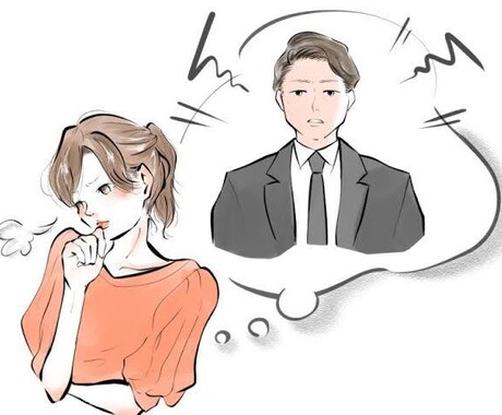 嫌いな人の悪口&悪ふざけ考えます 誰も不幸にはならない方法で楽しみましょう。 イメージ1