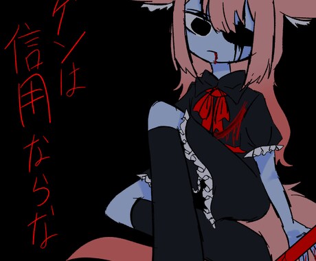 貴方だけの絵を描きます 商品利用◎貴方のイラストを描かさせていただきます イメージ2