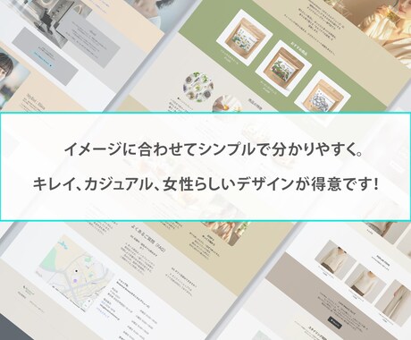 Squareで安心・シンプルなECサイト制作します EC初心者でも安心、Squareでオンラインショップを作成 イメージ2