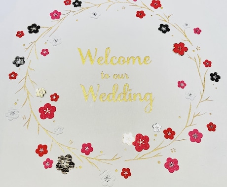 記念日に合う切り絵を作成します 結婚式のボートや大切な人への贈り物 イメージ2