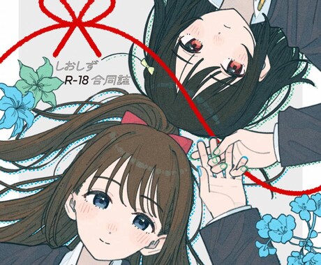 小説、台本、脚本、シナリオ書きます 物語の関わる物、何でもござれ！ イメージ1