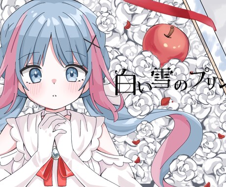 修正無制限！キラキラ可愛いアイコンを描きます 色鮮やかで楽しいイラスト！最短24時間以内納品！ イメージ2