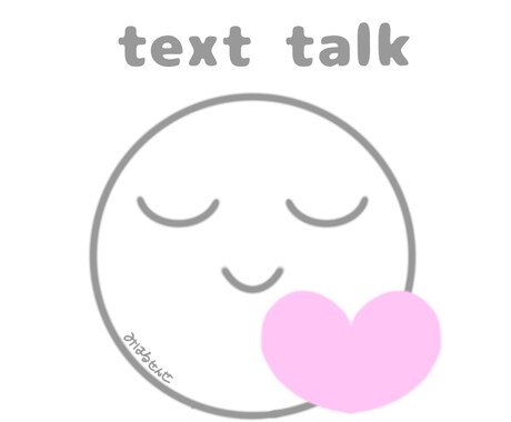 あなたのお話を聴き、寄り添います ゆっくりあなたのペースでお話しませんか？ イメージ1