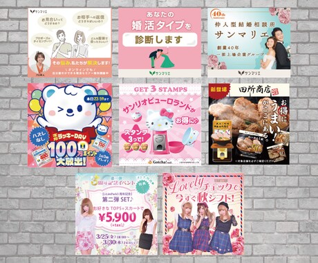 パリ在住プロがWEB画像制作します まずはお気軽にご相談ください！ イメージ2