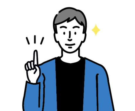 ROOM報酬UPと半自動化に必要な3点セット有ます 【3700文字OVER】テキスト＋便利ブックマークレット イメージ1