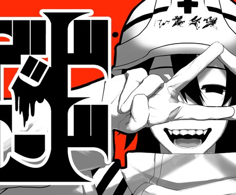 MVイラスト描きます 歌ってみた、オリジナルソングなどにぜひ！ イメージ2