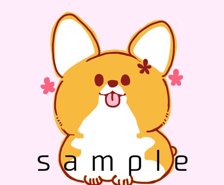 かわいいペット、動物イラスト描きます SNS等で使える可愛いイラスト描きます！ イメージ2