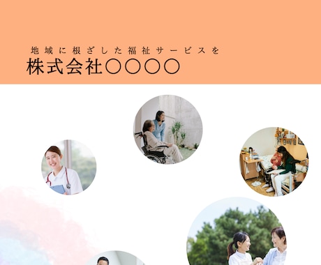 本当に「欲しい」チラシ・パンフレット作製いたします ミニマムで始めてみたい・少額でスタートしたい方におすすめ イメージ2