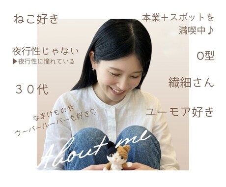 ママ＋中にパパも含むゆるママ友になります 性別も年代も関係なく　【ゆる】ママ友〜✨✨ イメージ1