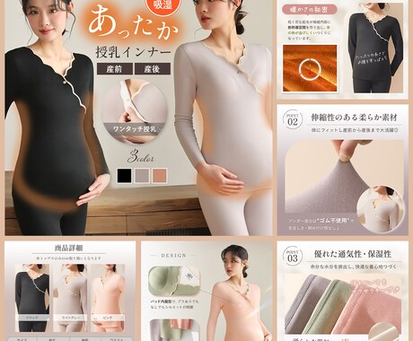 7枚セット価格／Amazon商品画像作ります 中国輸入特化・訴求力のある商品画像をご提供します イメージ2