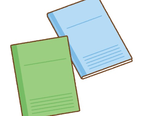 納品後サポート無料。就活生向けES代行します 大手電機メーカー開発者がES代行します。 イメージ1