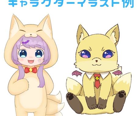 既存イラストOK!SDキャラをlive2dにします あなたのSDキャラ動かしてみませんか?イラストだけの相談OK イメージ2