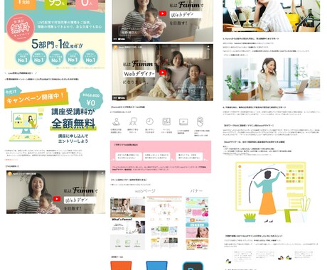 HTML・CSSコーディングいたします 丁寧なヒアリングと対応！理想のサイトをカタチにします！ イメージ2
