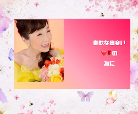 美人マナーレッスン・ホームパーティの疑問わかります 著書Riko『貴方のなりたい美人マナーレッスン』動画版 イメージ2