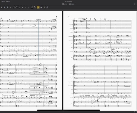 吹奏楽・金管アンサンブルの編曲楽譜を制作します 管楽器全般も可能！ソロ〜吹奏楽小編成まで幅広く！最短二週間！ イメージ2