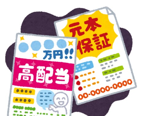 商品PR、記事の執筆代行いたします 興味をひくような文章、納得行くまで書き直します。 イメージ1
