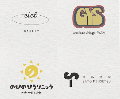 rite.noi　✾ DC20-O-5｜O-336　ロゴ作成 Get Company Logos, Website, Graphic Design | ZillionDesigns