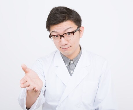 主治医との関係最悪・・主治医への不満聞きます 普段は言えないけど、本当は主治医に言ってやりたい イメージ1
