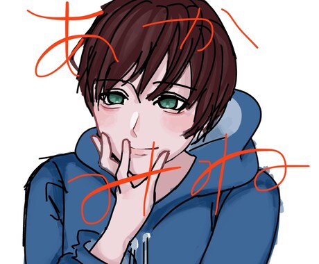 イラストやアイコン、キャラデザインまで対応します お手軽な価格です。ご依頼内容で絵柄を変えることができます。 イメージ2