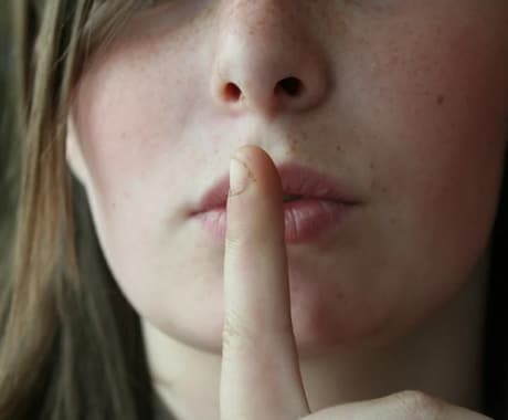 身内には話せない秘密お聴きます❗秘密は守ります ⭐どうしても身内には知られたくない❌でも誰かに聞いて欲しい。 イメージ2