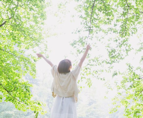 １分～お気軽に★ご希望があればオラクルで癒やします 不安・悩み・愚痴なんでもお聴きします‪★癒しのお時間にどうぞ イメージ2