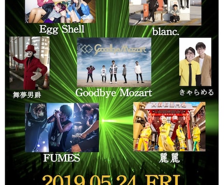 イベント企画・コント・ネタ・台本など作ります イベント、YouTube、宴会などで披露するネタを考えます イメージ2