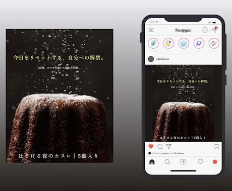 ターゲットの欲しいを惹き出す画像を真摯に作成します 広告バナー/商品紹介など各種WEB画像/初心者様も大歓迎！ イメージ2