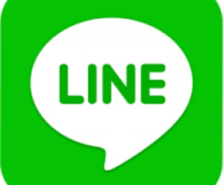 現役会社経営者がLINE運営ノウハウ提供致します LINE登録者1800名以上の店舗経営者直伝 イメージ1